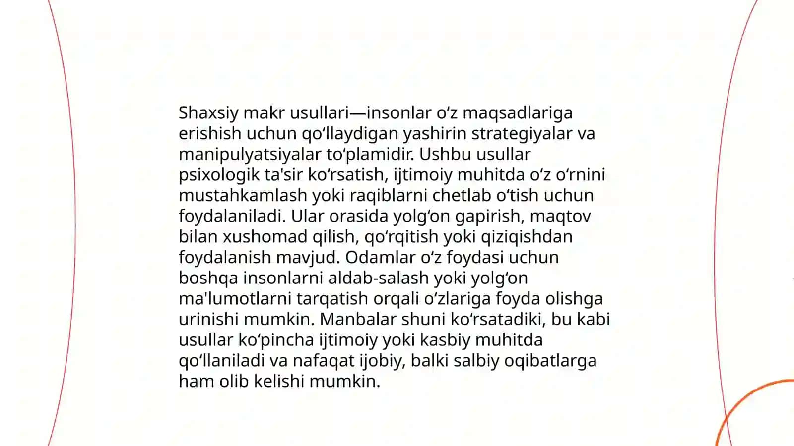 Shillerning "Makr va muhabbat "asari 4