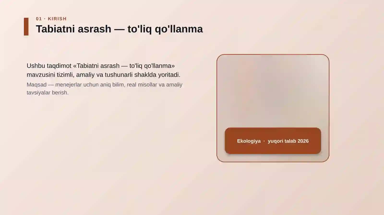 Tabiatni asrash — to'liq qo'llanma 4