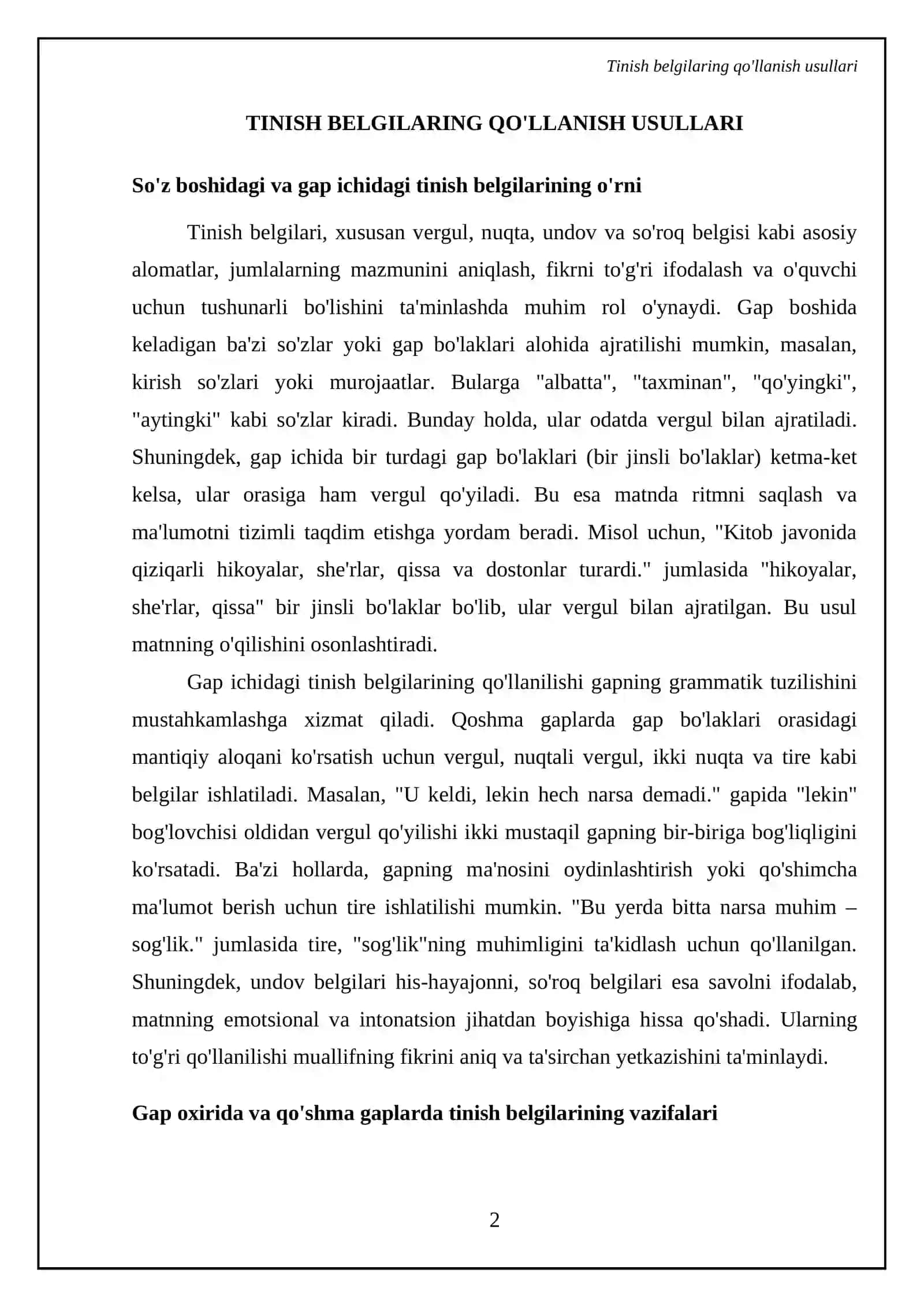 Tinish belgilari 4
