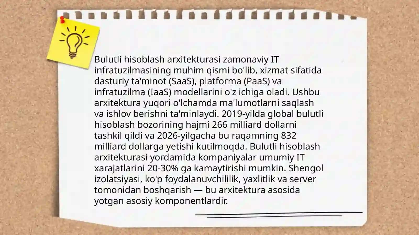 Bulutli hisoblashlar ( Cloud compyuting ) va ularning asosiy tushunchalari 4