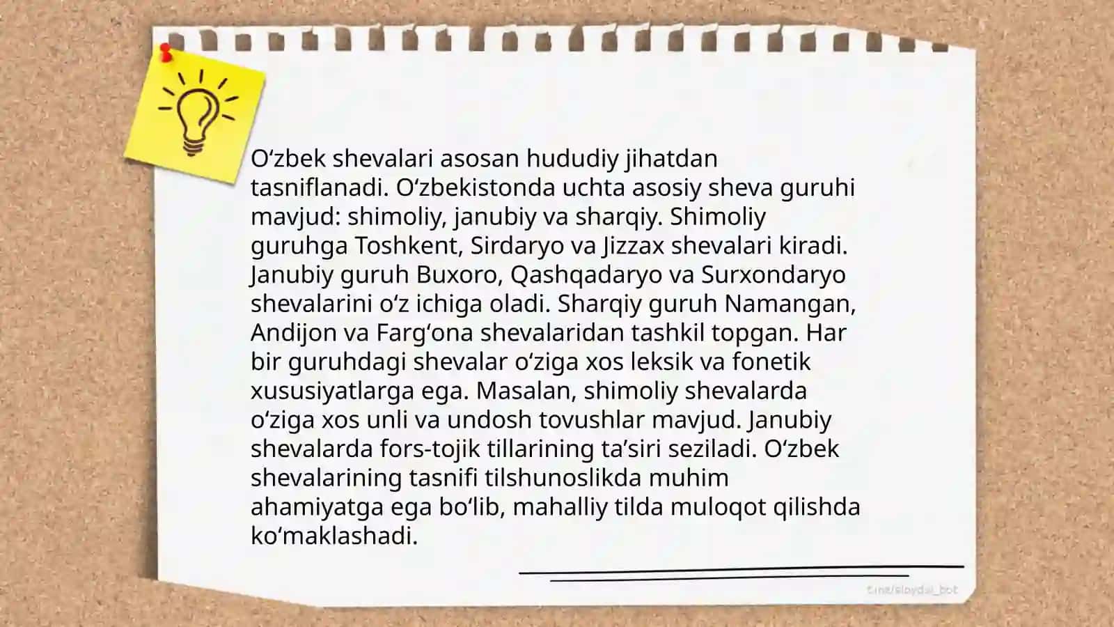 Oʻzbek shevalarining oʻrganilishi 4
