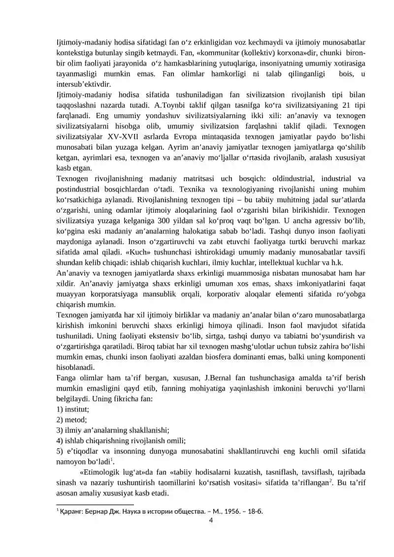 Fan ijtimoiy-madaniy hodisa 4