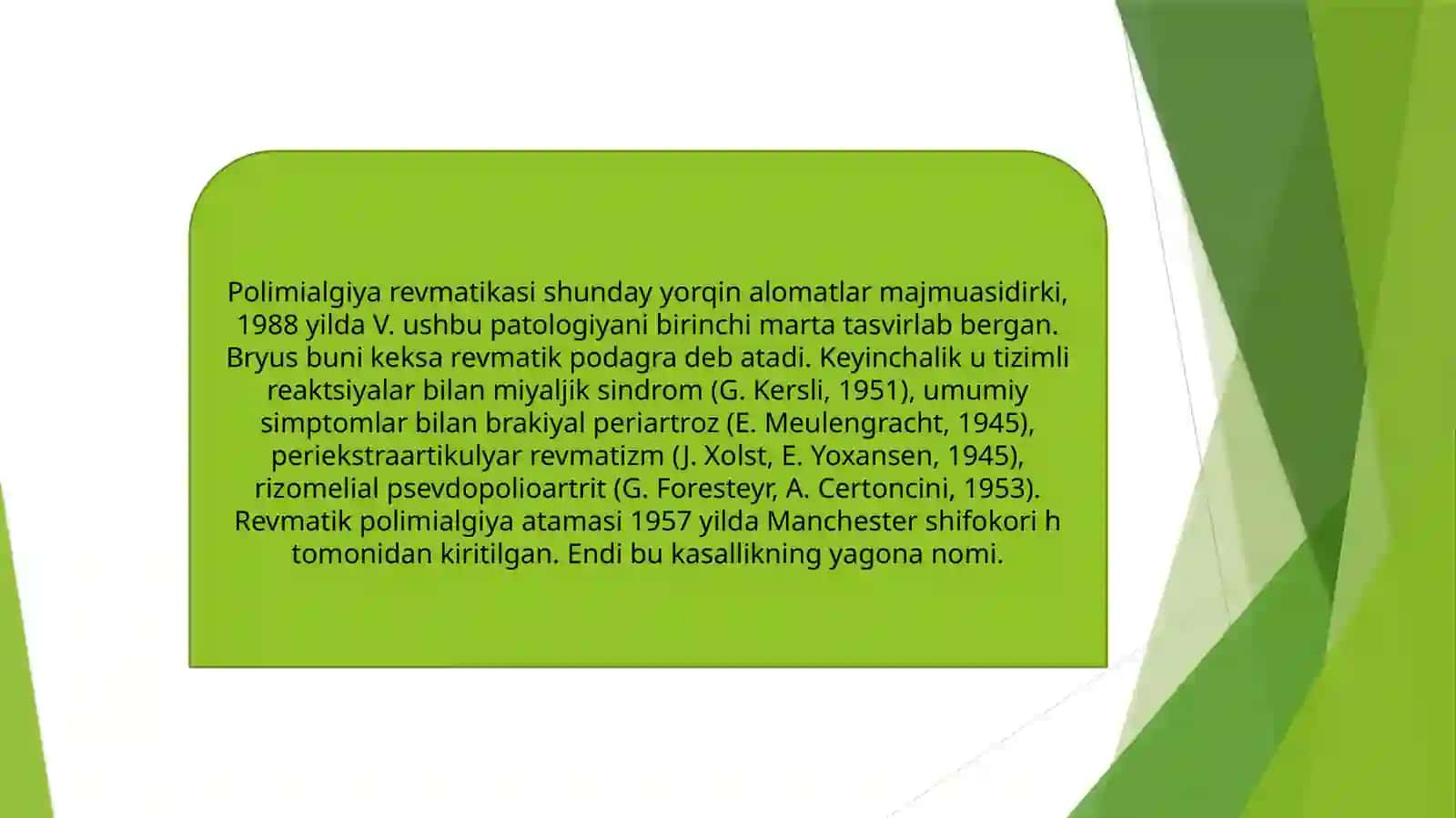 Revmatikpolimialgiyapolindromrevmatizm 4