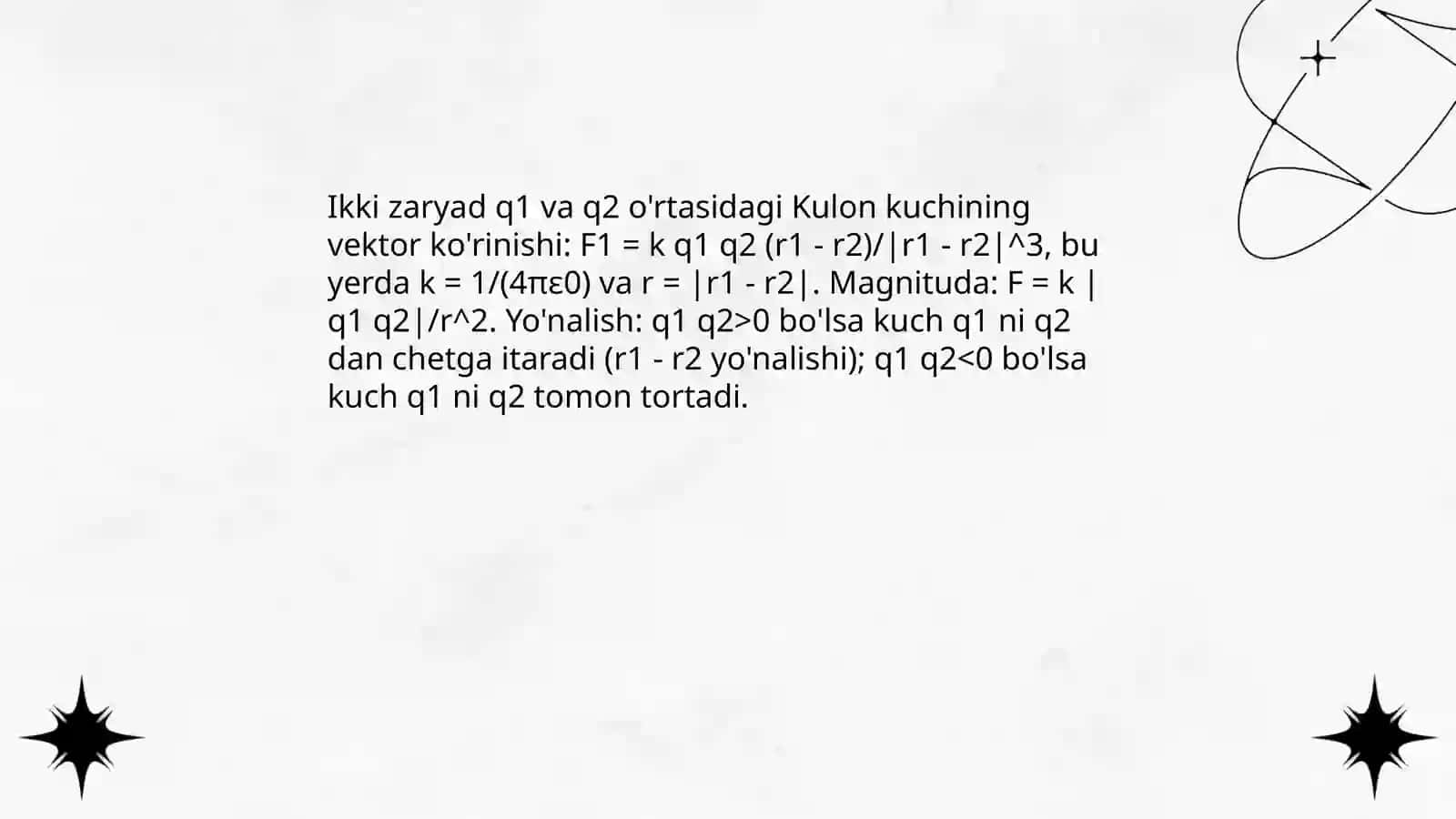 Kulon qonuni 4