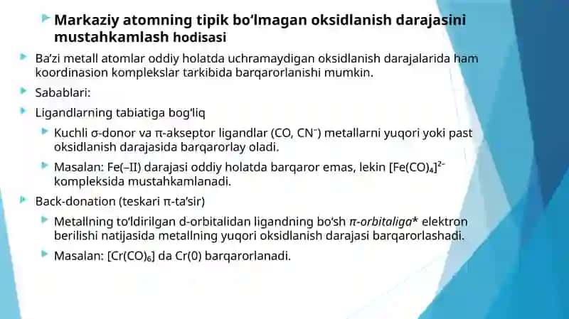 Kordinatsiyon birikmalarning oksidlanish-qaytarilish reaksiyalari. 4