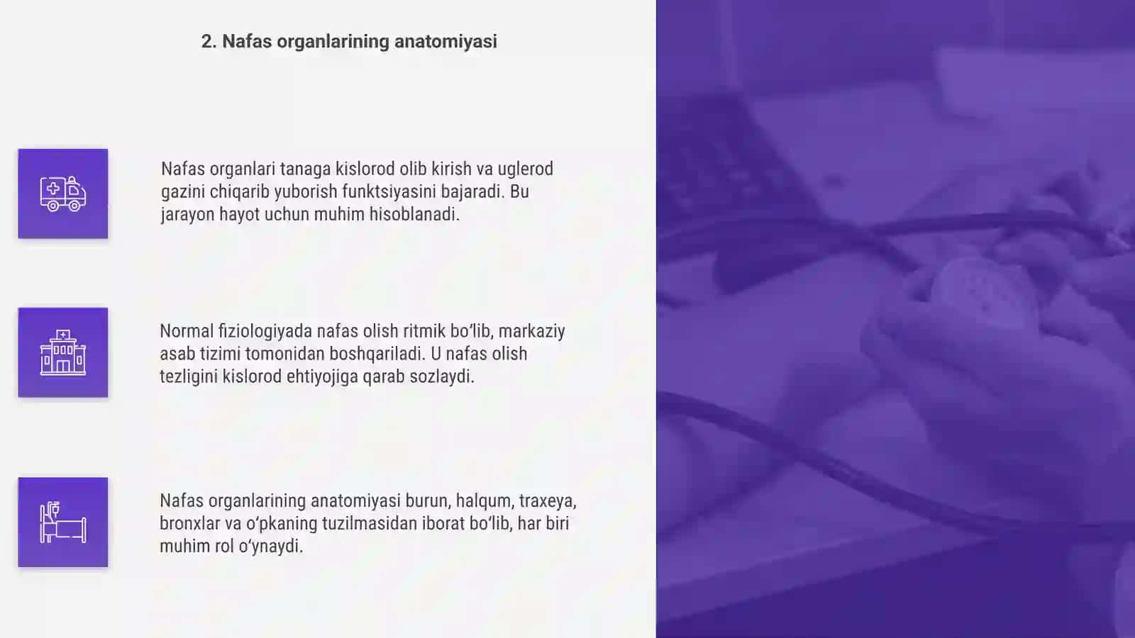 Nafas organlari funksiyasi.Narmal fizalogiyasi 4