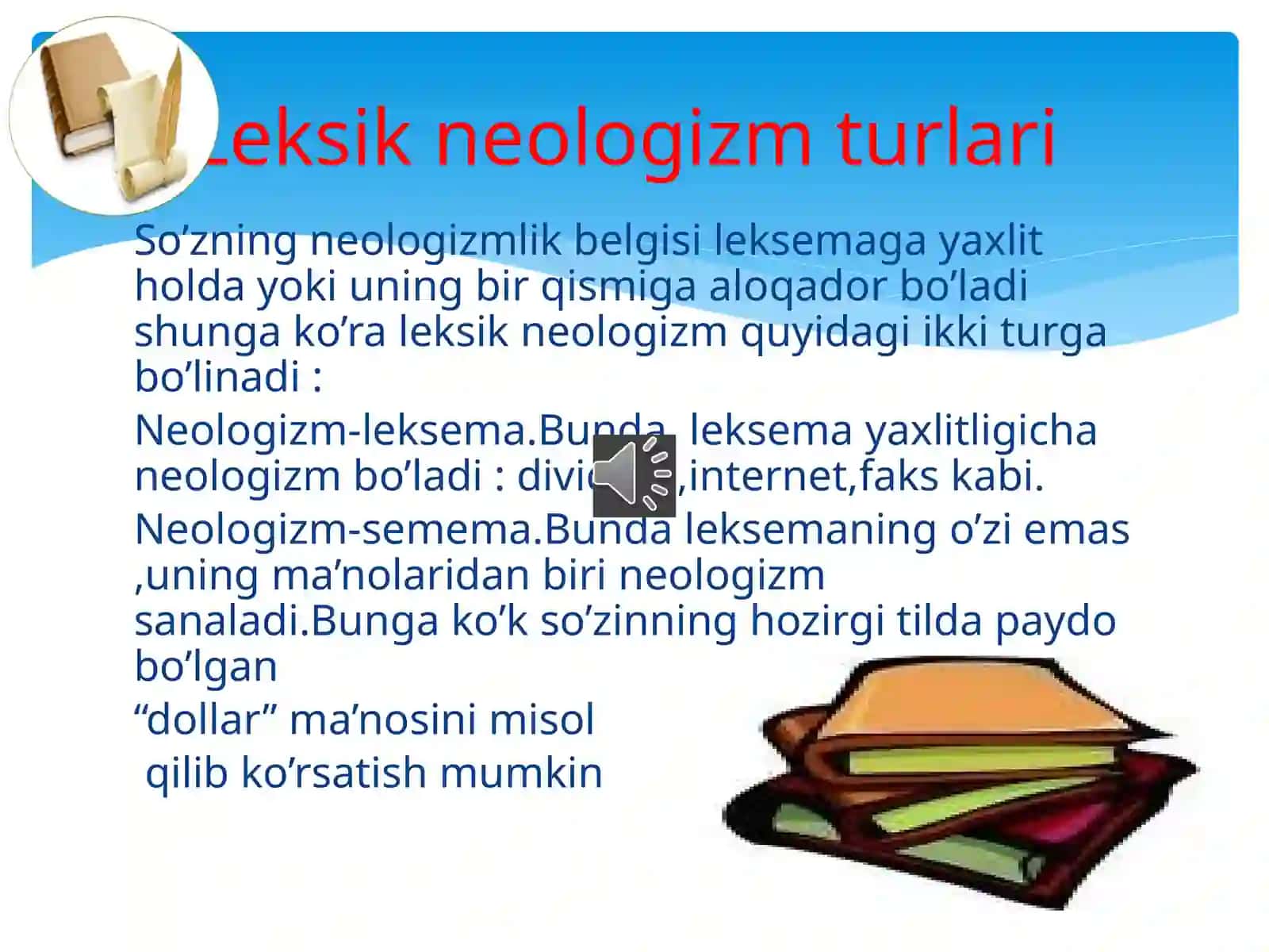 O’zbektilileksikasidayangilanishjarayonlari 4