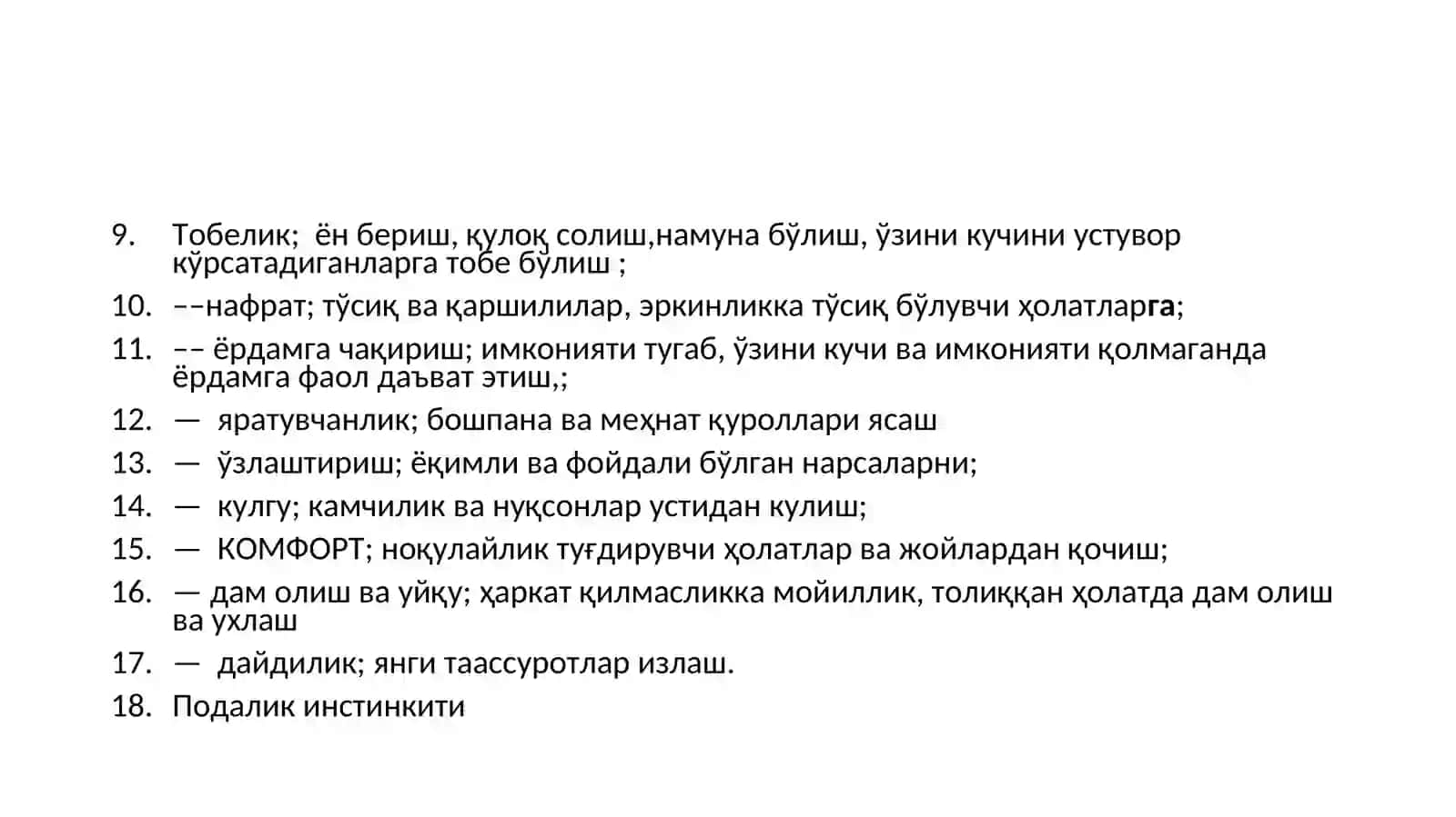 МОТИВАЦИЯ ТУРЛАРИ ВА РИВОЖЛАНИШ БОСҚИЧЛАРИ 4