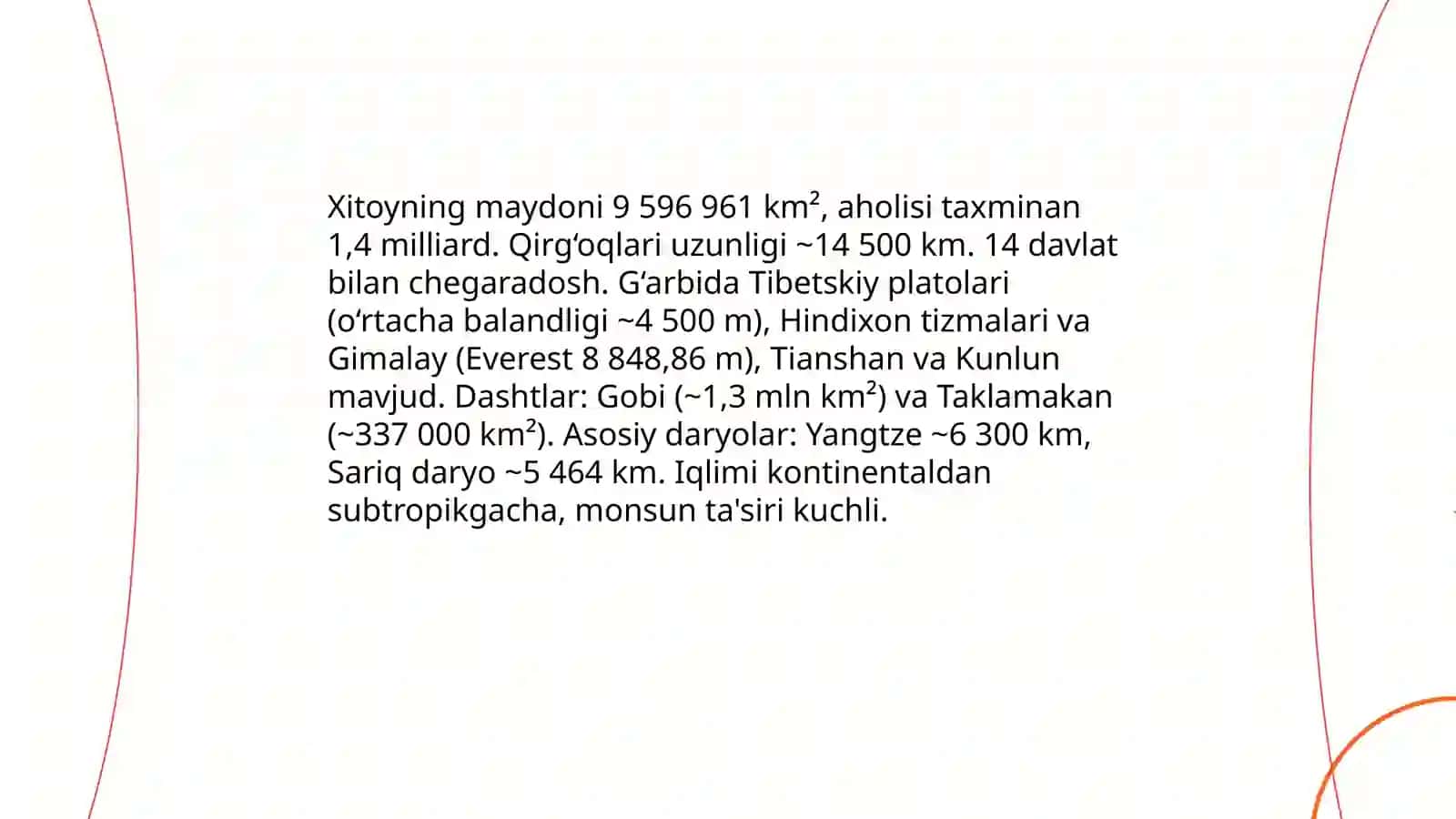 Xitoy tarixi 4