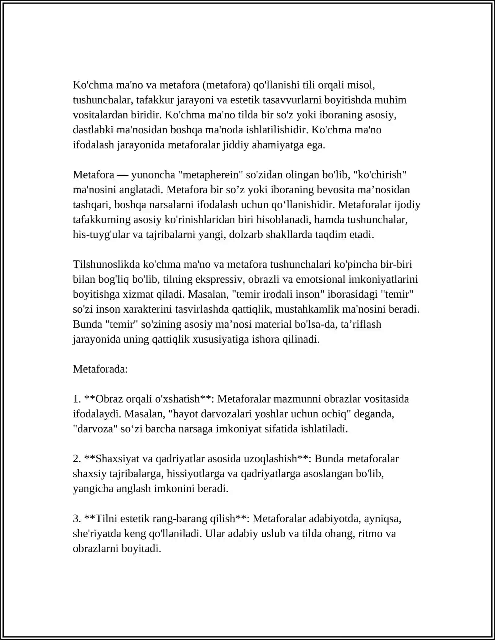 KOREYS TILIDA KO'CHMA MA'NO VA UNING VUJUDGA KELISH SABABLARI 4