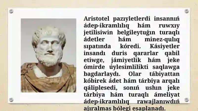 Aristoteldiń etikalıq táliymatı 4