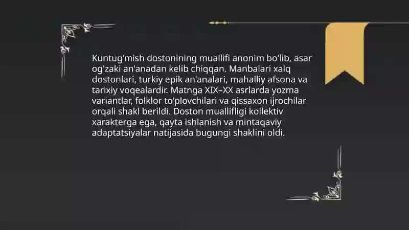 Kuntug'mish dostoni tahlili 4