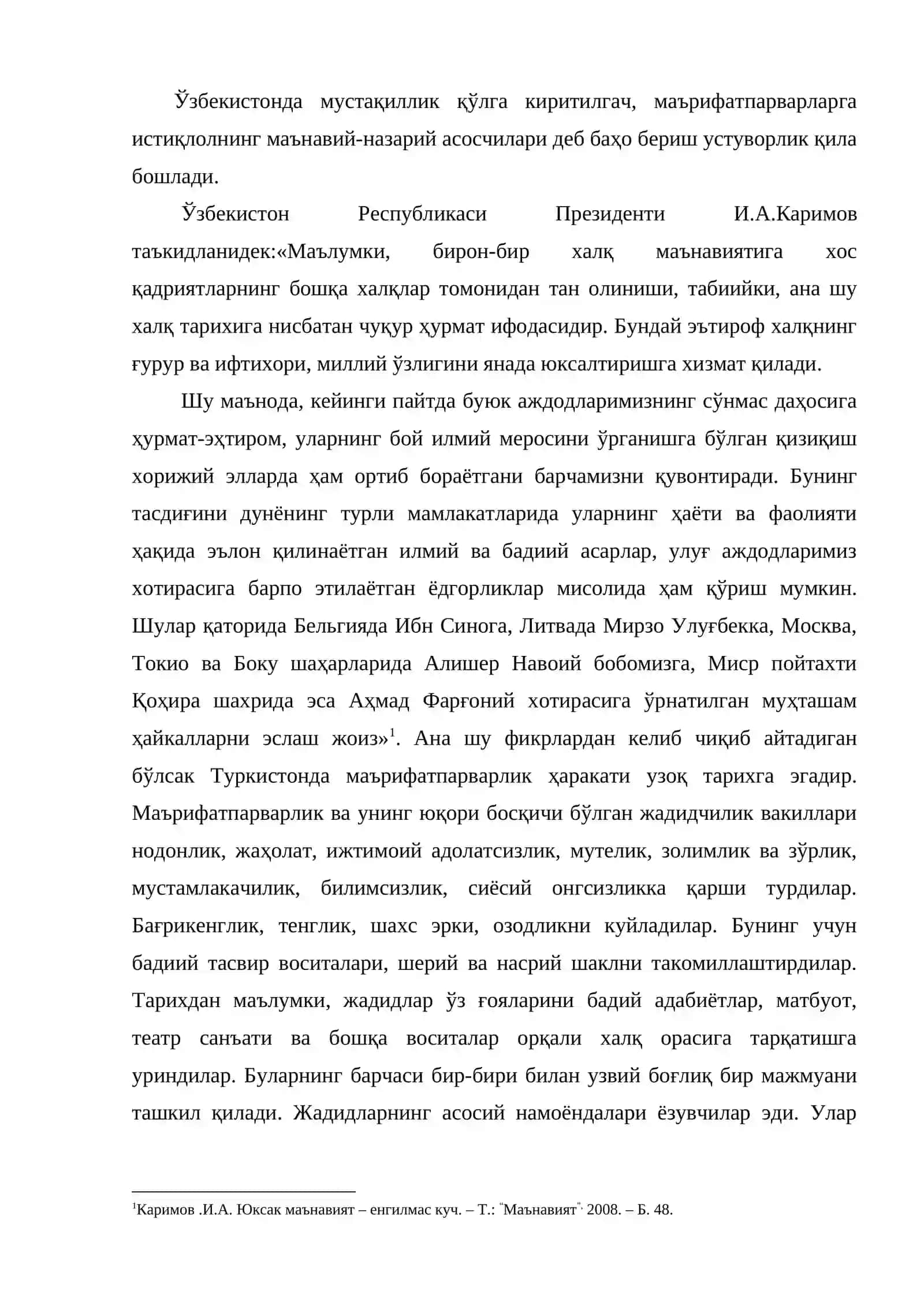 ЖАМИЯТ РИВОЖИДА ЁШ АВЛОДНИНГ ХУКУКИЙ ТАРБИЯ МАСАЛАСИ 4