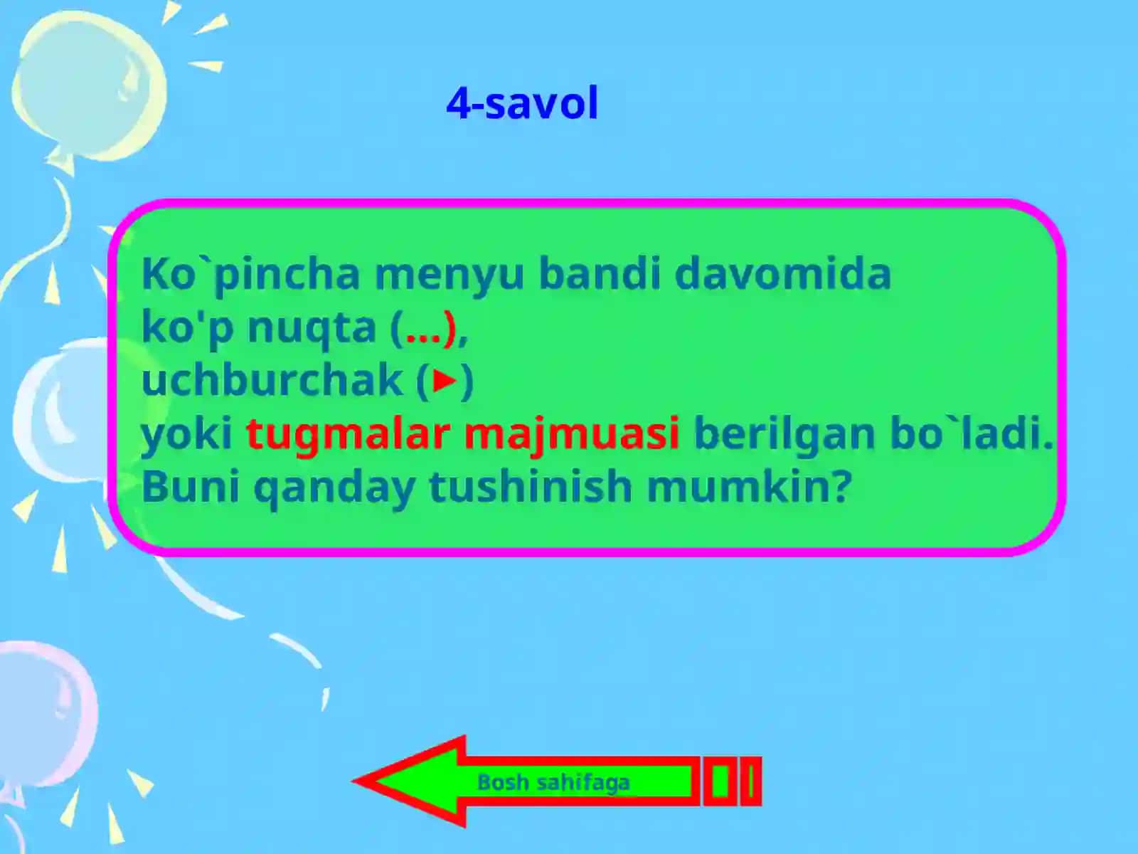 Dasturiy ta’minot shartli ravishda 4