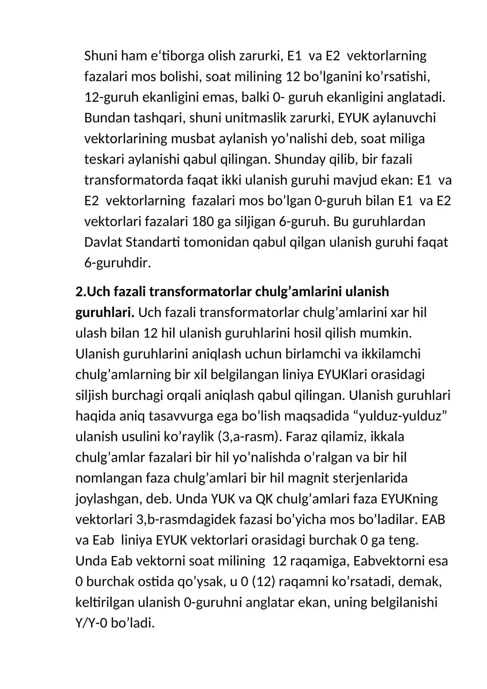 Transformator chulg’amlari ulanish sxemalari va guruhlari 4