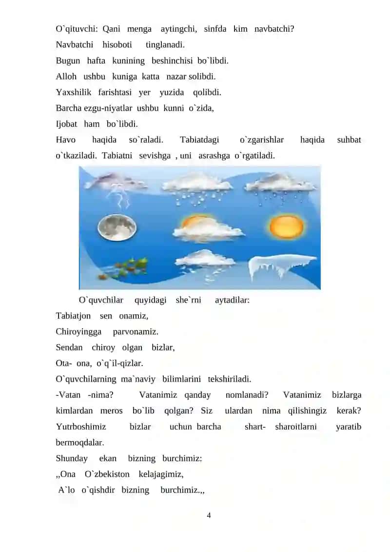 Matematika fanidan Darsning texnologik xaritasi 4