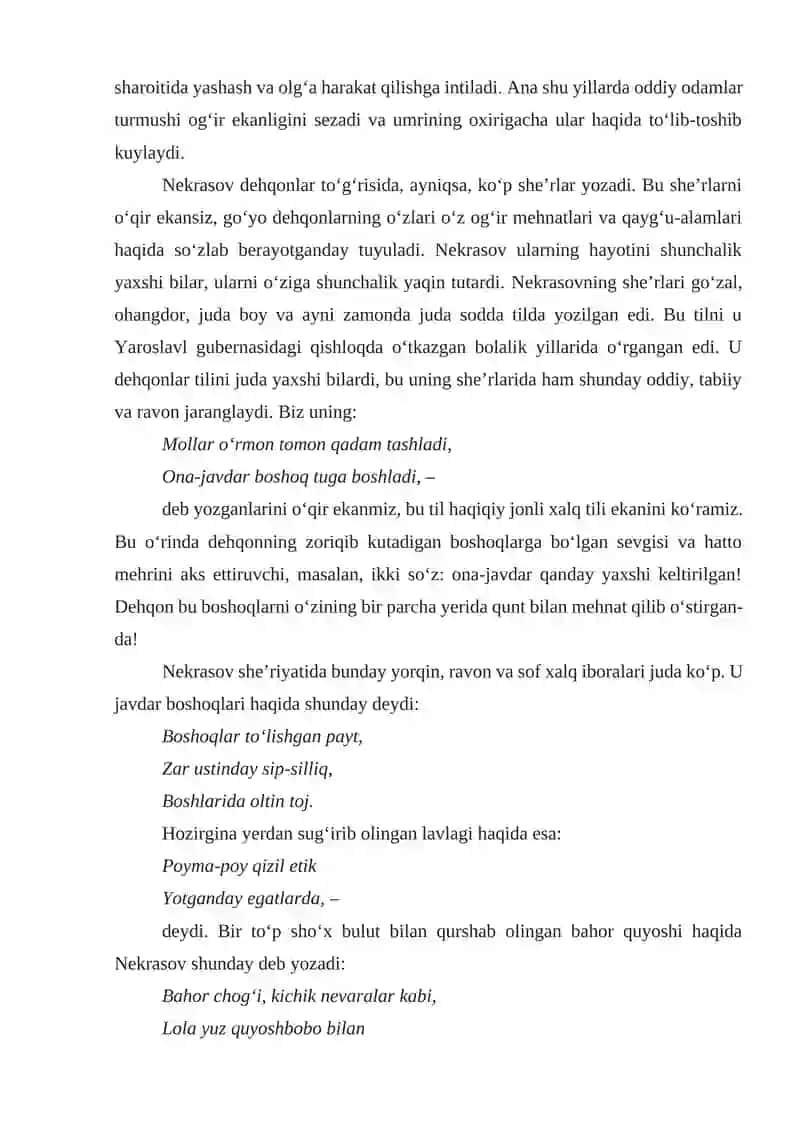 A. S. Pushkin 4