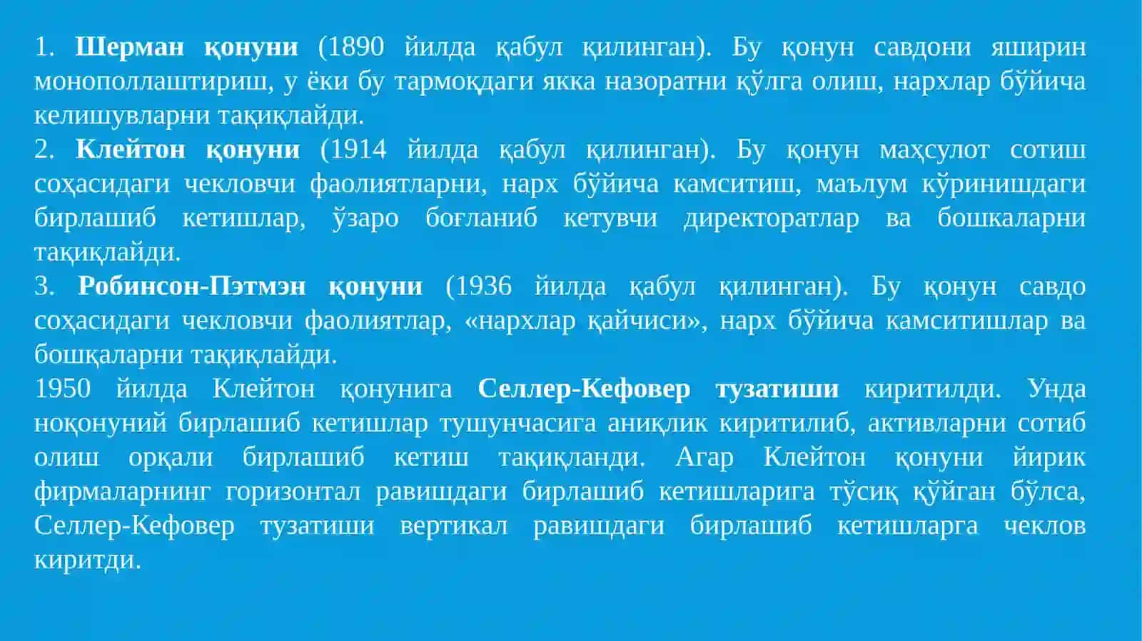 РАҚОБАТ ВА ЯККА ҲОКИМЛИК 4