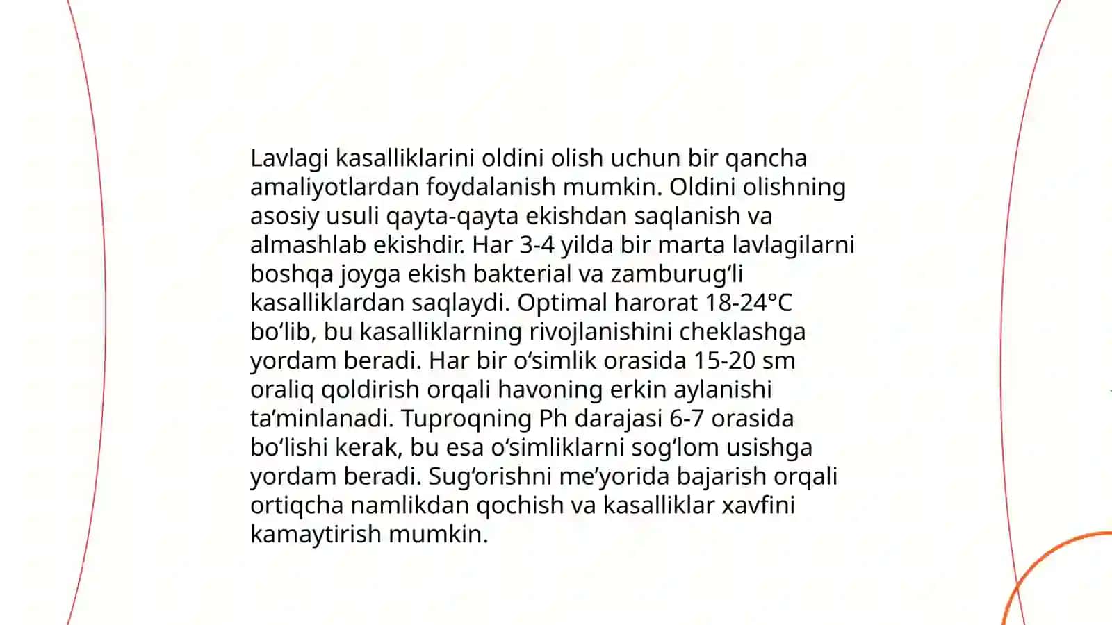 Lavlagi kasalliklari 4