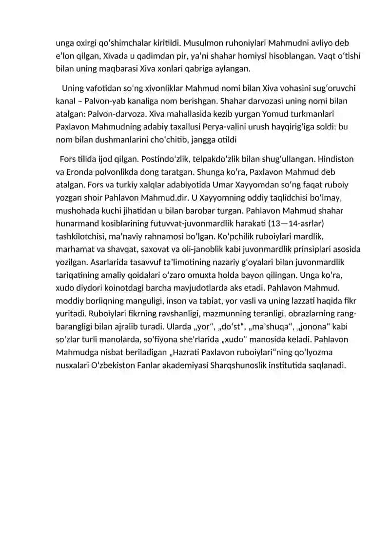 Paxlavon Mahmud uy muzeyi 4