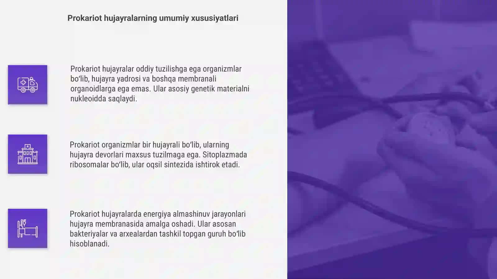 Prokariot va eukariot hujayralar 4