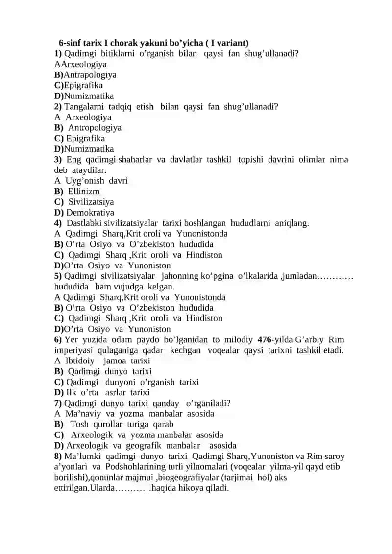 8-sinf Tarix I chorak yakuni bo’yicha test( I variant) 4
