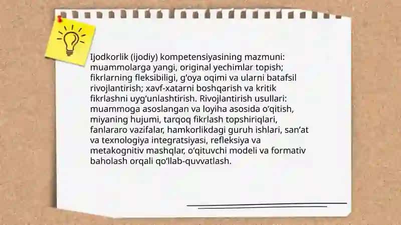 4K modeli va uning mazmun mohiyati (pedagogika) 4