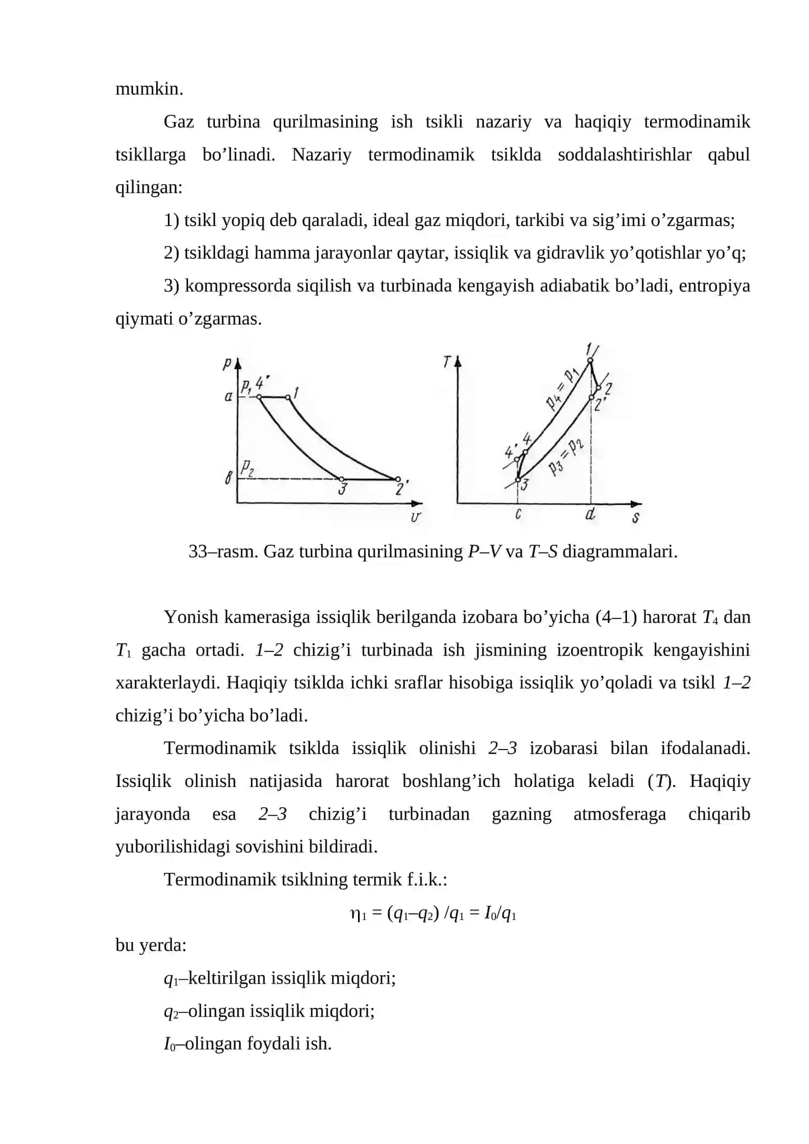 Gaz turbina qurilmalari 4