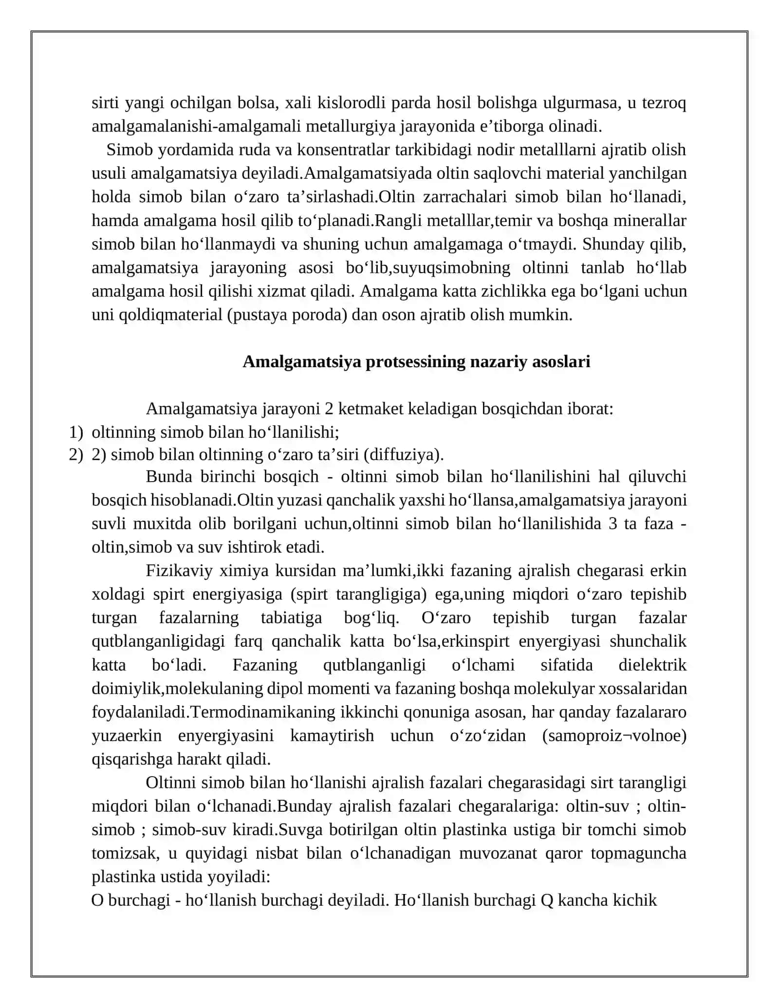 Amalgamatsiya usulida boyitishning nazariy asoslari 4