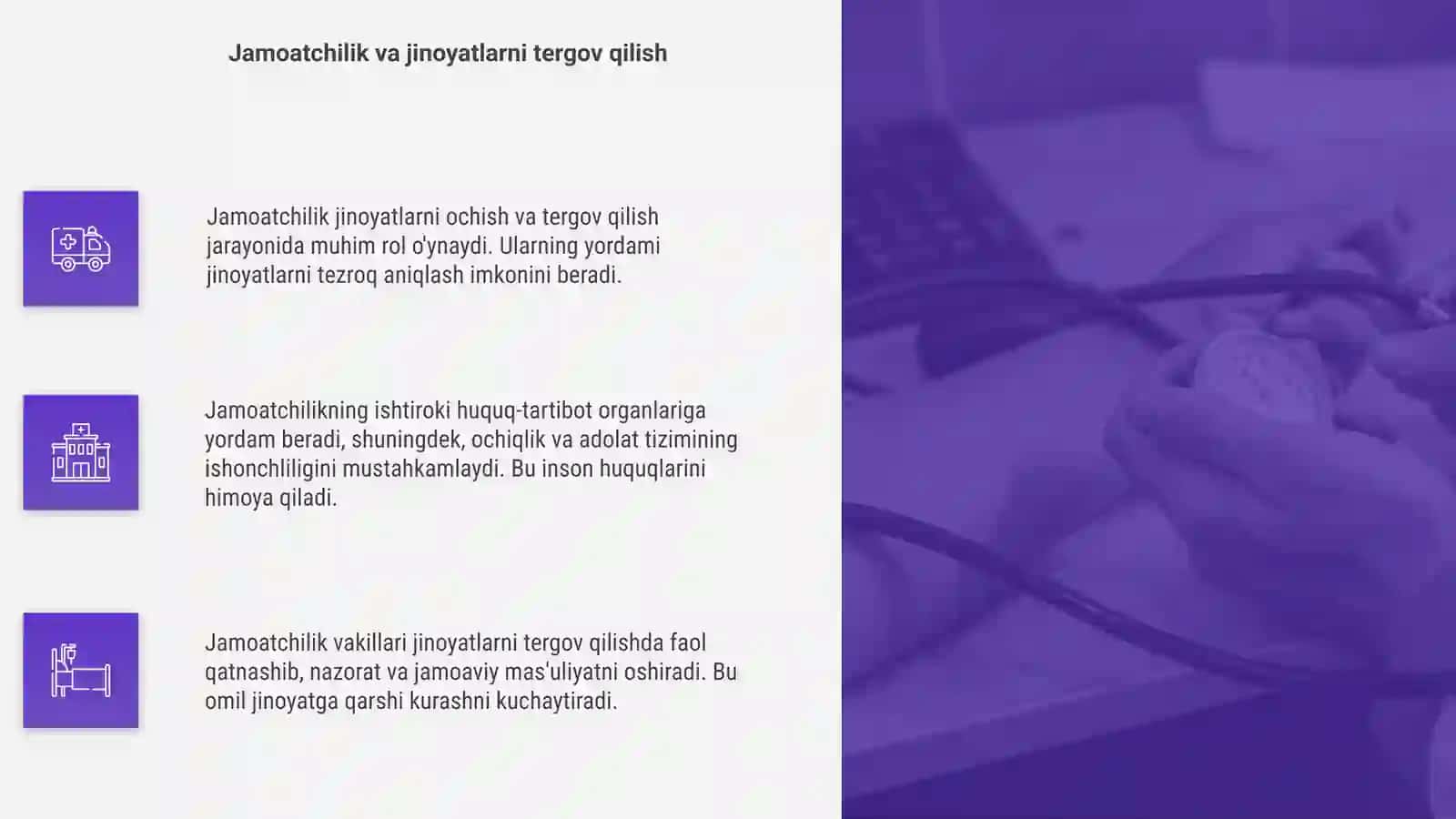 Jinoyat ishlarini yuritishda jamoatchilikning ishtiroki 4