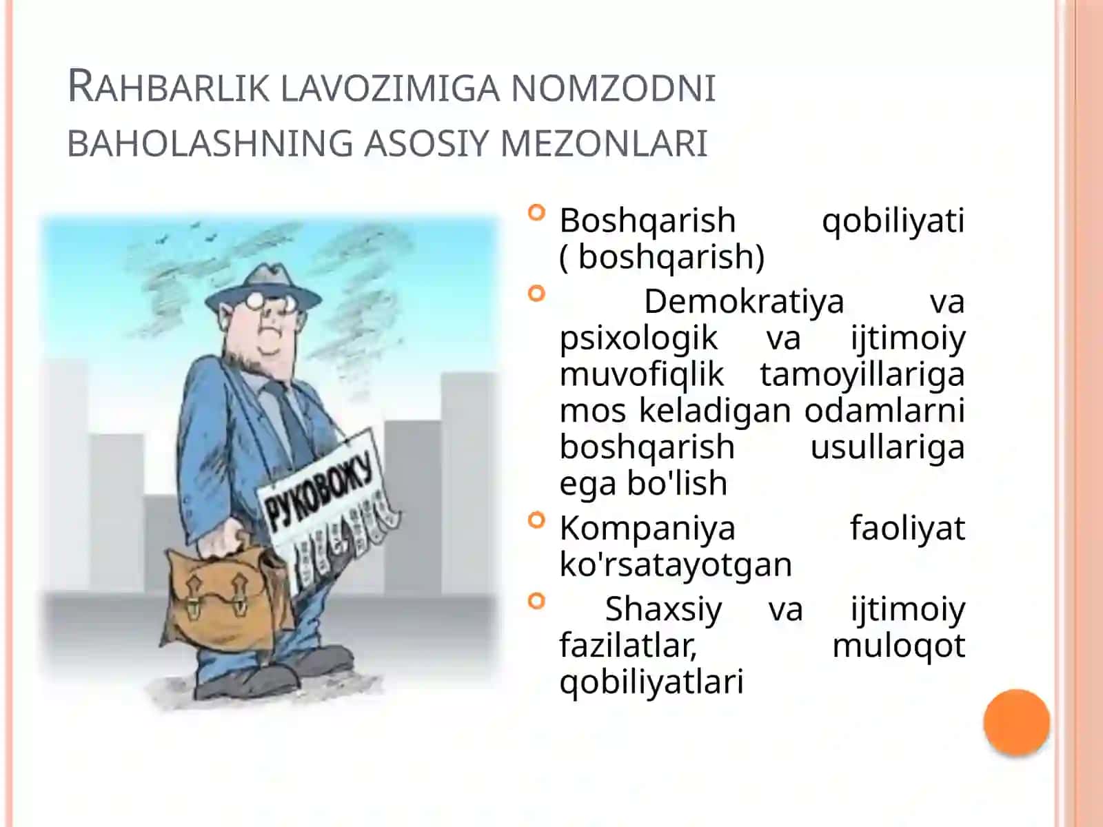 Boshqaruv psixologiyasi 4