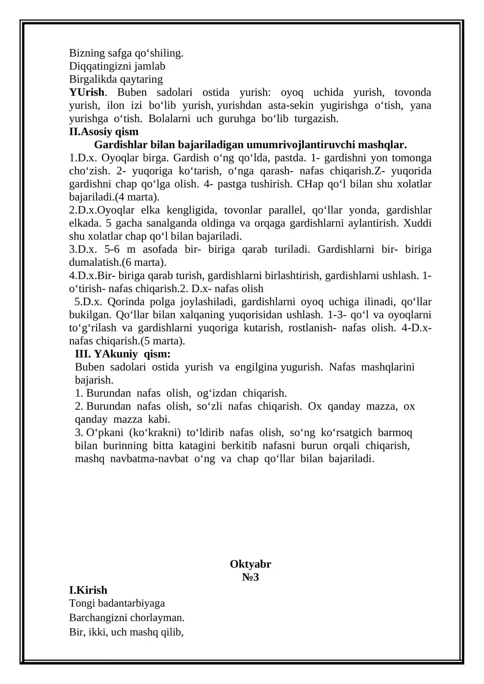Maktabgacha tayyorlov guruhida ertalabki badantarbiya mashqlari 4