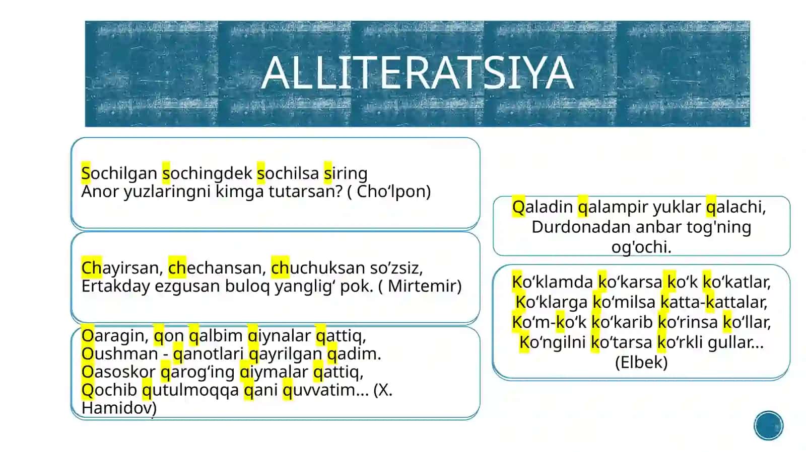 SHE’RIY SAN’ATLAR 4