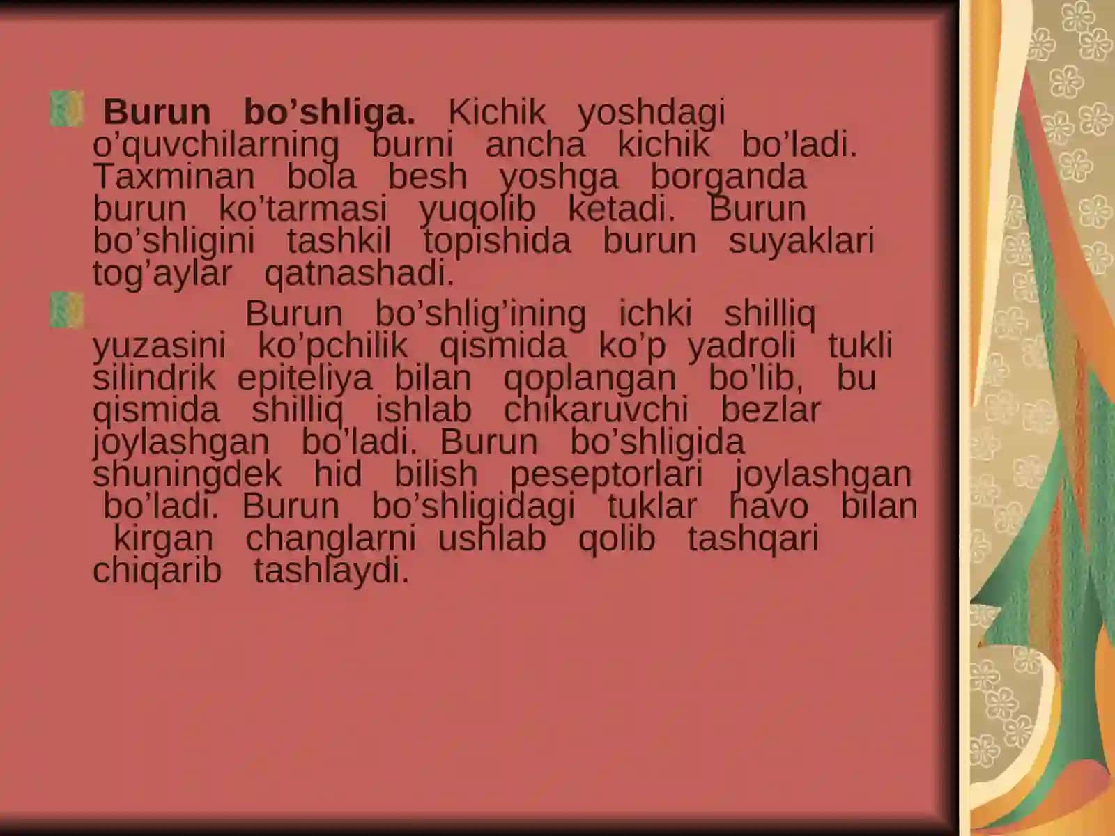 Nafas fiziologiyasi 4