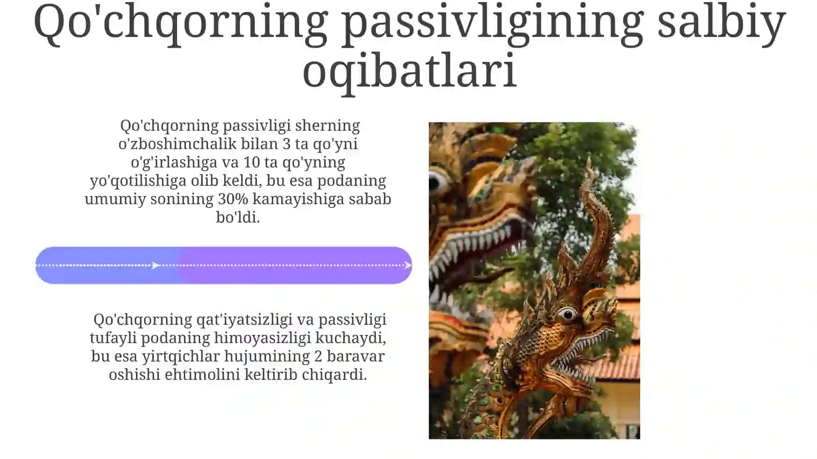 Afsonaning zamonaviy hayotga ta'siri 4