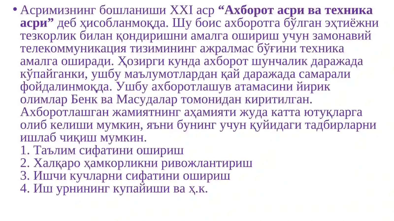 Elektron pedagogika asoslari 4