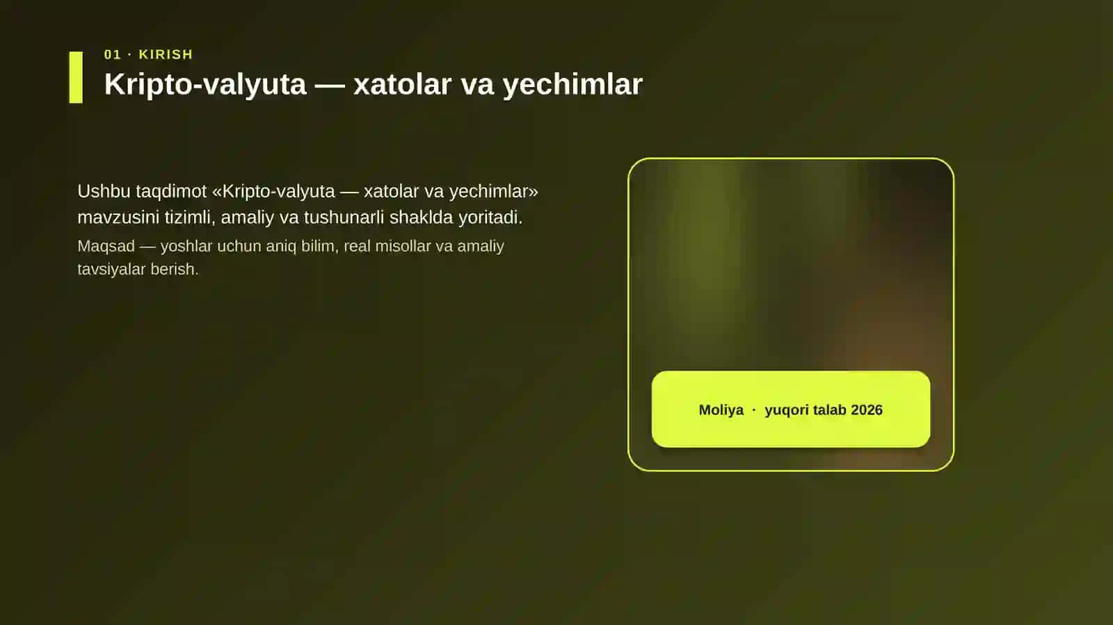 Kripto-valyuta — xatolar va yechimlar 4