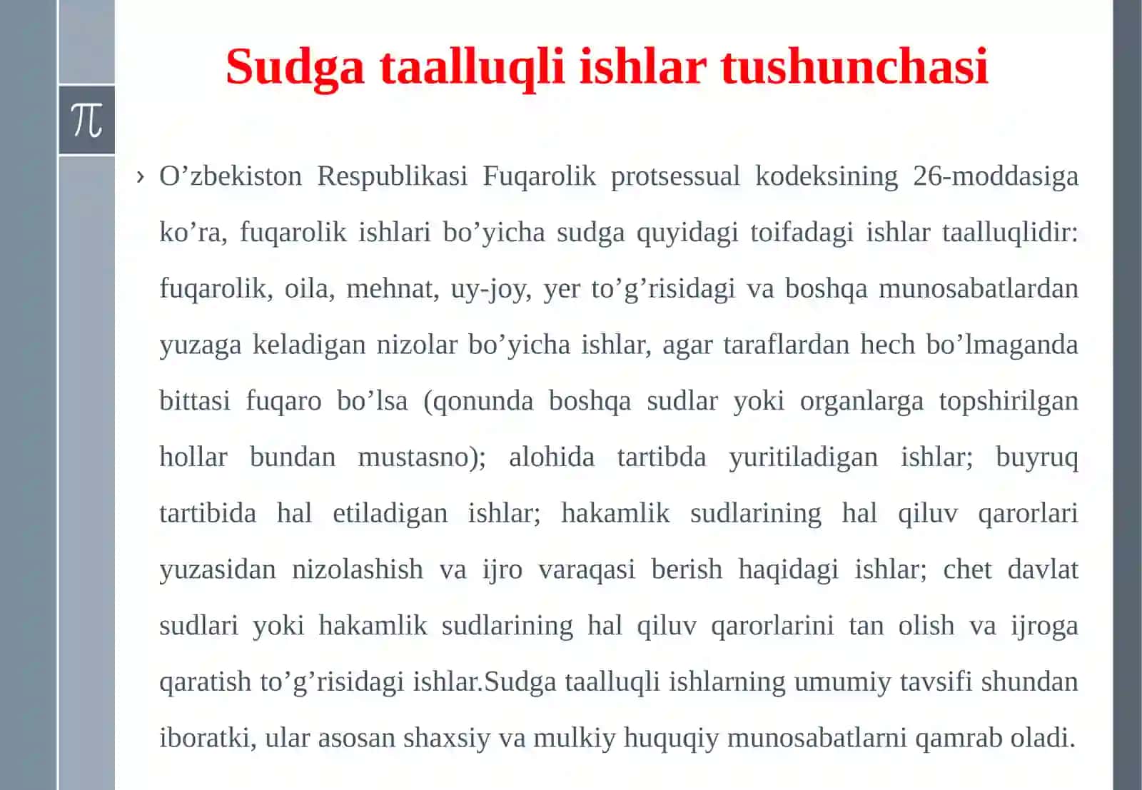 SUDGA TAALLUQLI ISHLAR 4