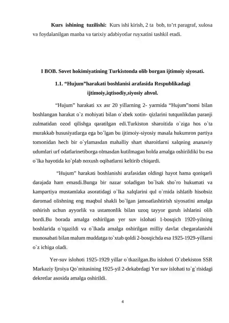 Hujum harakati va uning oqibatlari 4