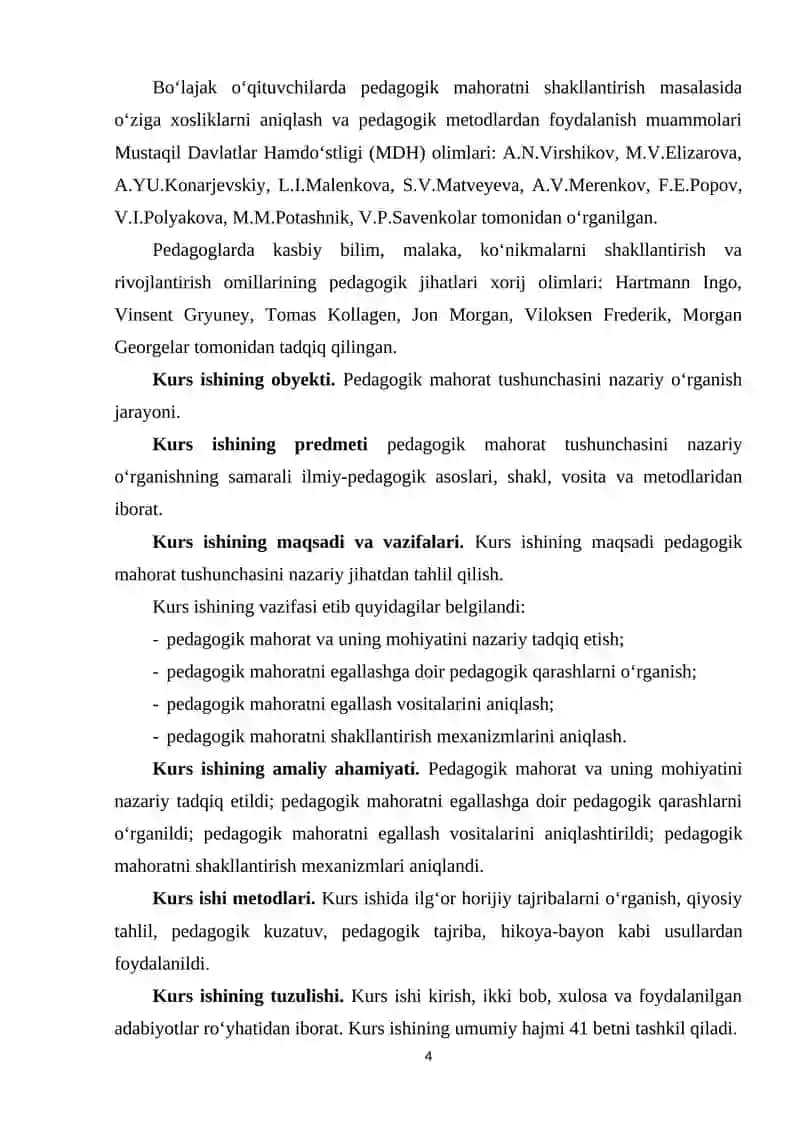 Pedagogik mahorat tushunchasi. 4