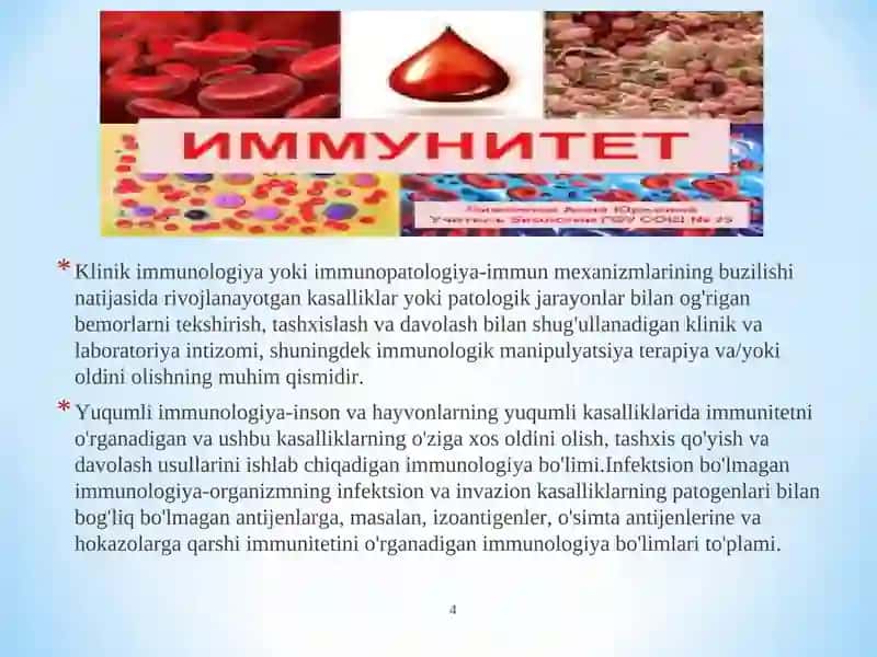 Immunologiya 4
