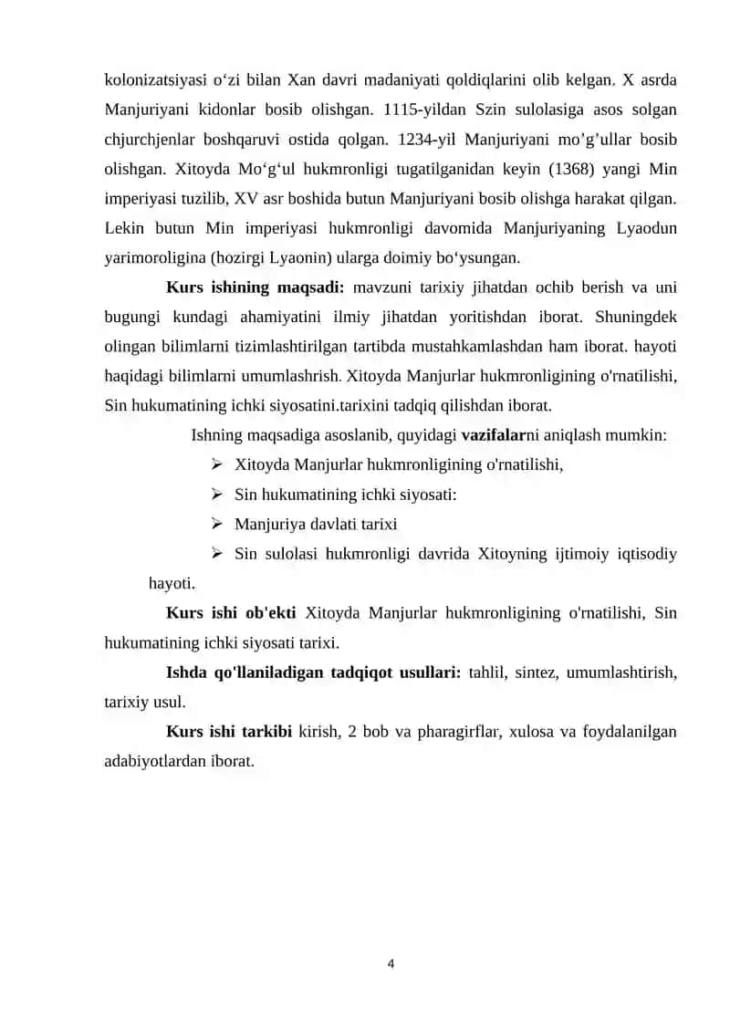 Manjurlar hukmronligining o'rnatilishi 4