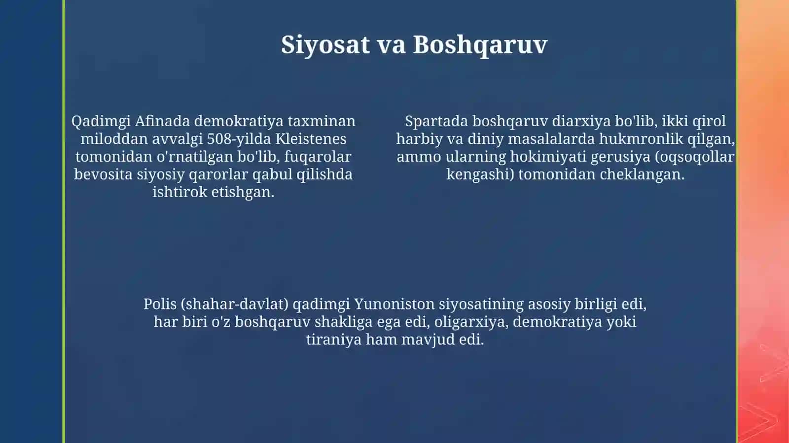 Qadimgi Yunoniston madaniyati 4