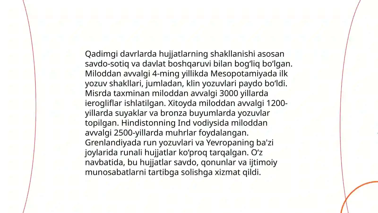 Hujjatlarning paydo bulishi va tarixi 4