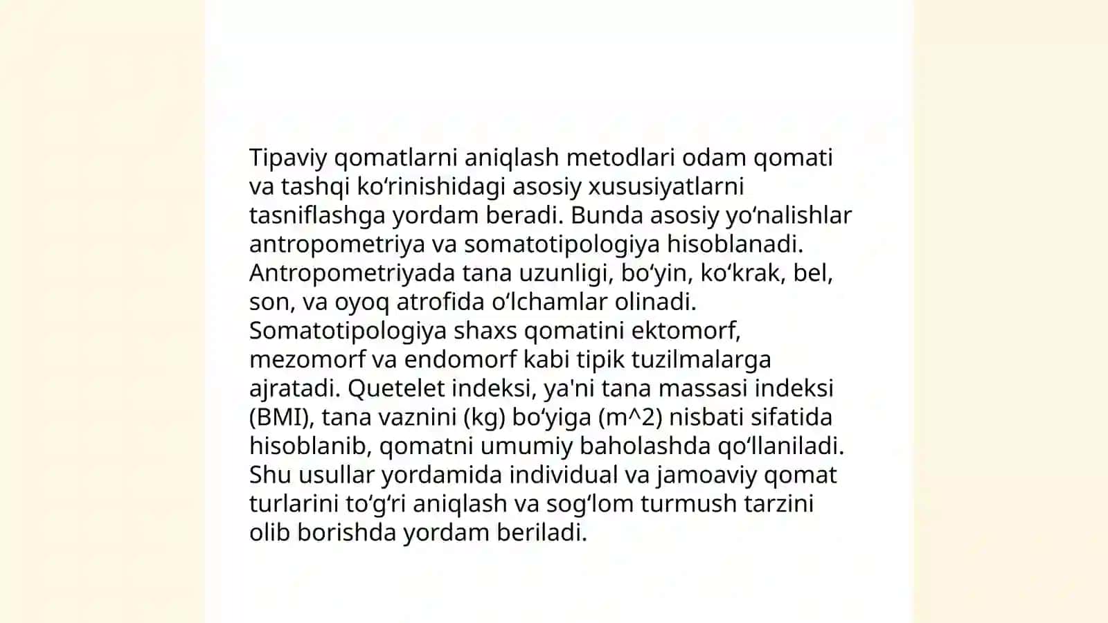 Tipaviy qomatlar tizimi 4