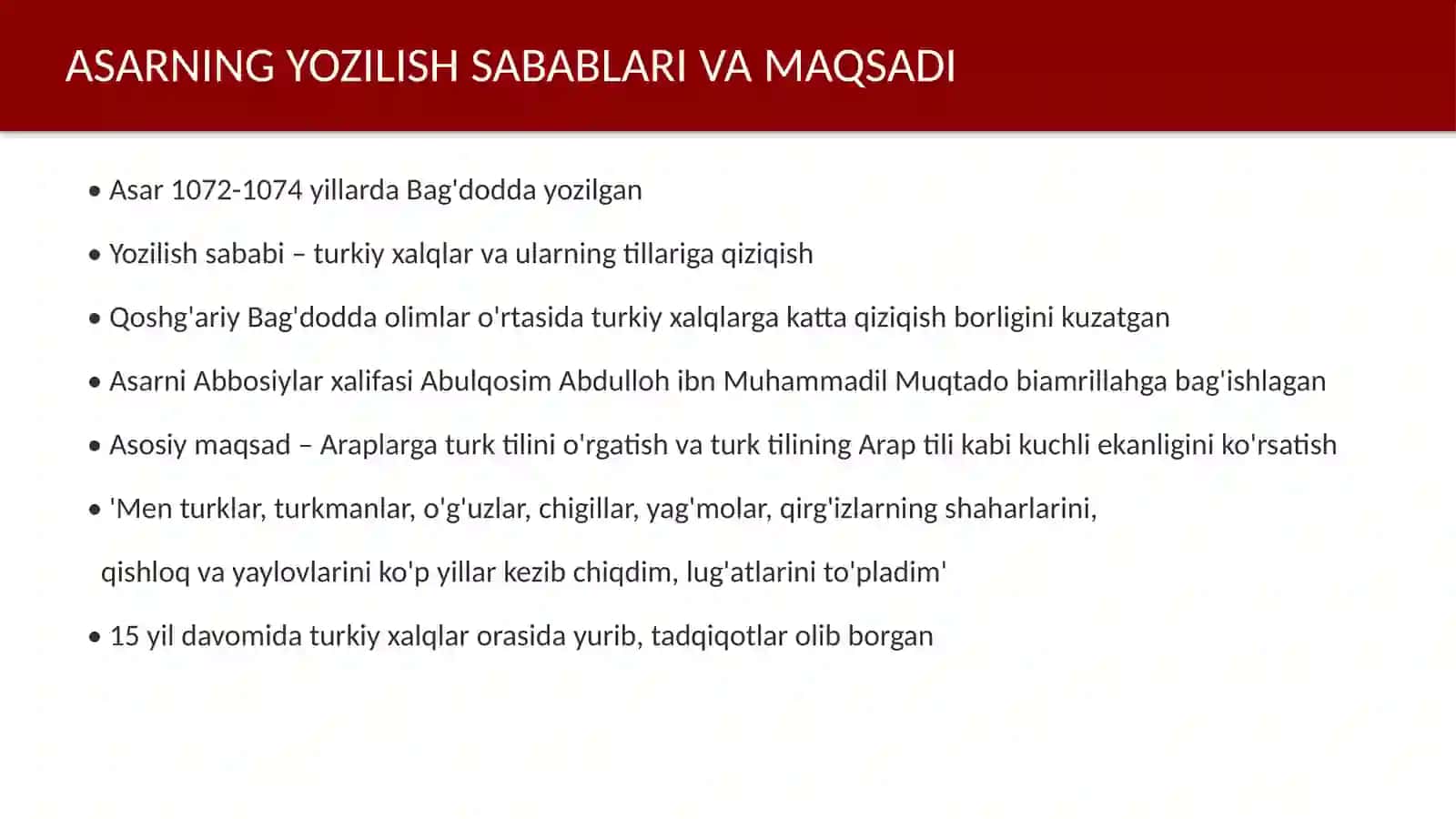 Mahmud Qoshgʻariyning "Devonu lugʻotit turk" asarining mohiyati 4