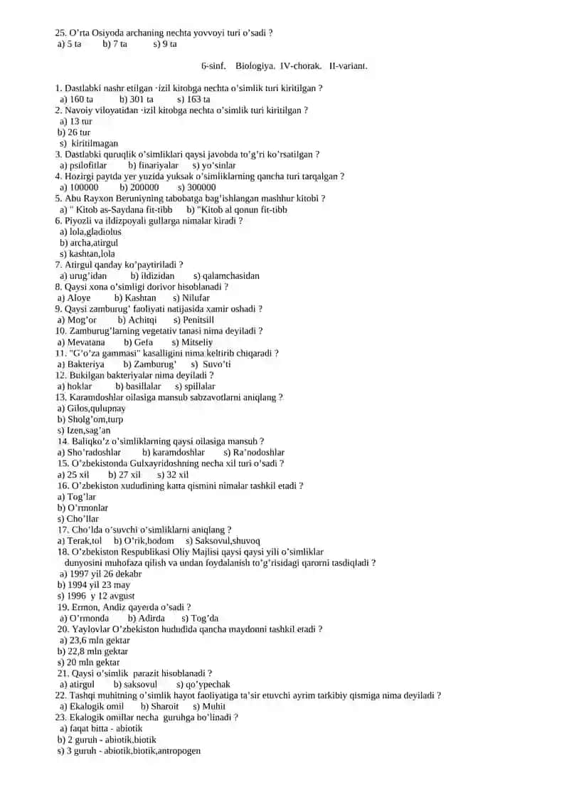 6-sinf. Biologiya. 1-chorak. II-variant 4