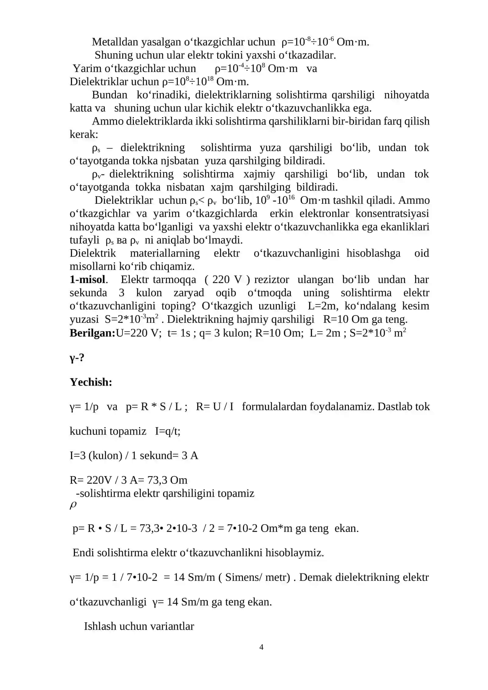 Dielektrikning qutblanishi 4
