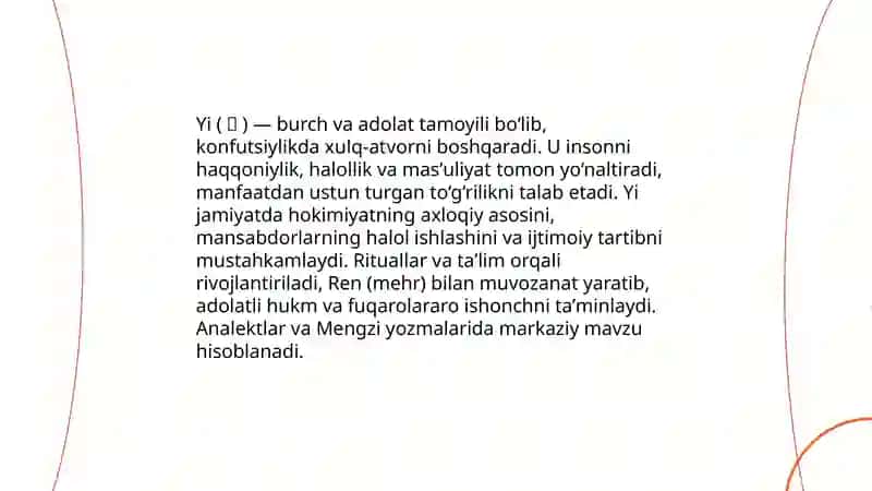 Ren (mehr-oqibat) g'oyasi 4