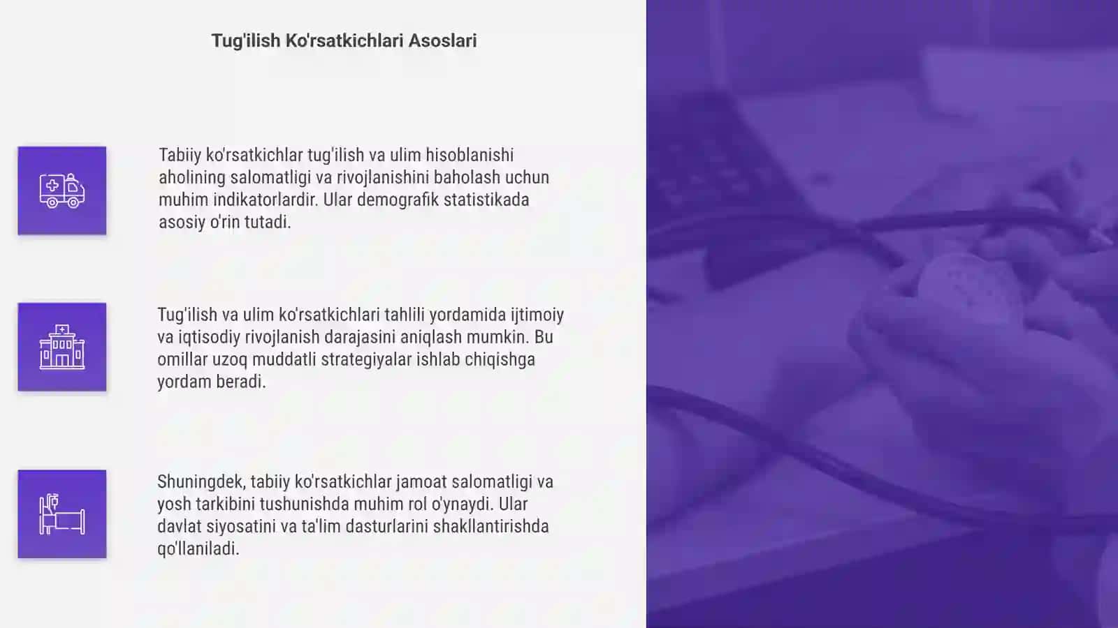 Tabiiy ko'rsatkichlar tug'ilish va ulim hisoblanishi 4